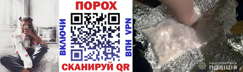 Купить  Очёр  Амфетамин 98% 