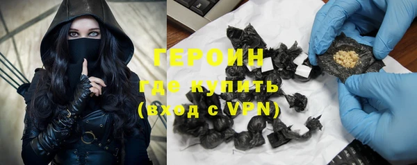 MESCALINE Иннополис
