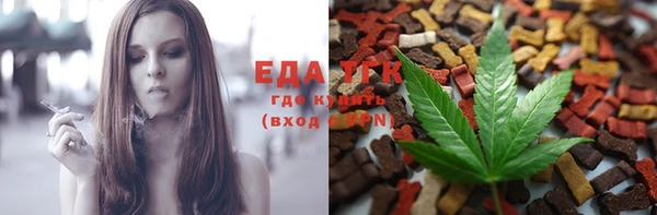 кокаин премиум Инсар
