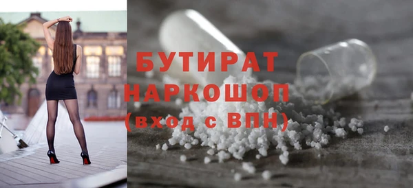 MESCALINE Иннополис