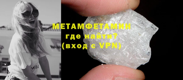 MESCALINE Иннополис
