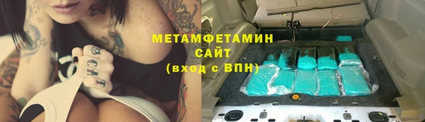 MESCALINE Иннополис