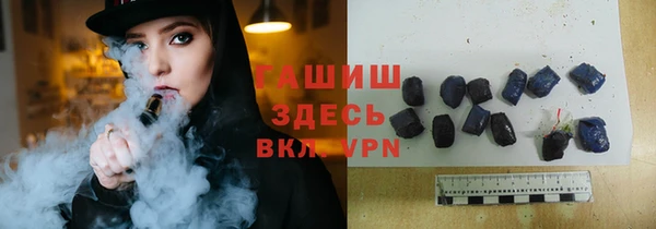 эйфоретик Инта