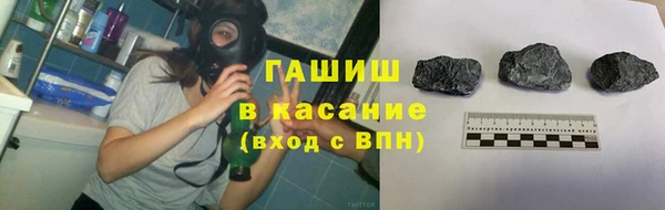 эйфоретик Инта