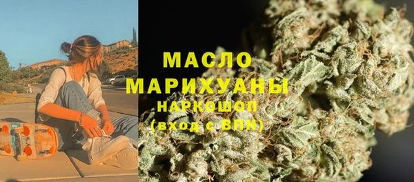 MESCALINE Иннополис