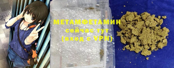 MESCALINE Иннополис