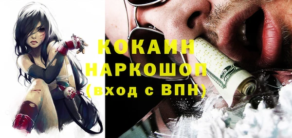 MESCALINE Иннополис