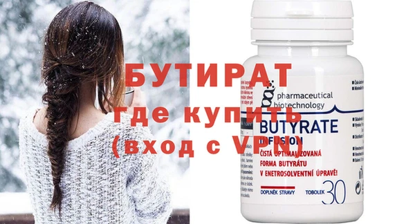 MESCALINE Иннополис