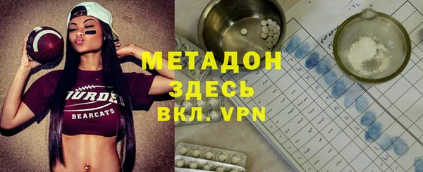 эйфоретик Инта