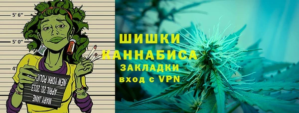 MESCALINE Иннополис