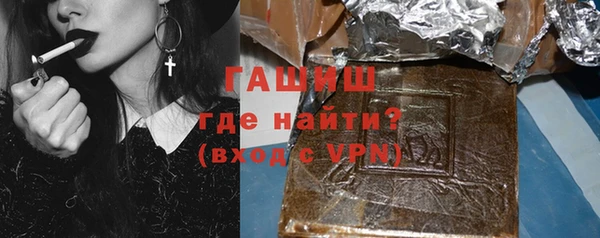 MESCALINE Иннополис