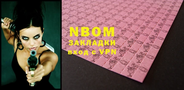 MESCALINE Иннополис