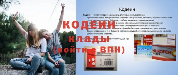 MESCALINE Иннополис