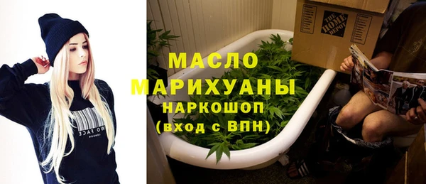 эйфоретик Инта