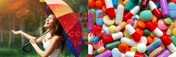 эйфоретик Инта