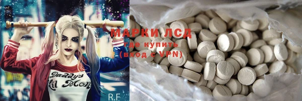 MESCALINE Иннополис