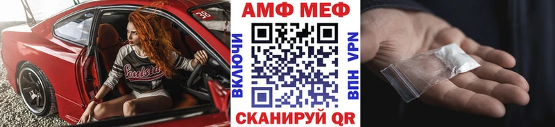 Купить  Очёр  МЕТАМФЕТАМИН Декстрометамфетамин 99.9% 